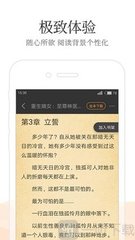 欧宝app登录入口